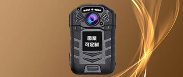 警用4g執(zhí)法記錄儀