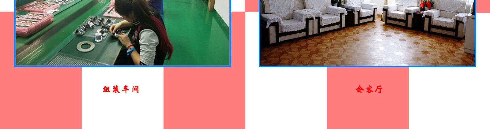 執(zhí)法記錄儀廠家