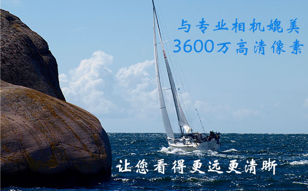 西藏執(zhí)法記錄儀