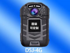 執(zhí)法記錄儀廠家