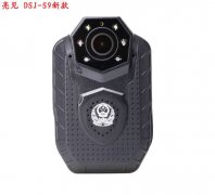 防爆執法記錄儀進駐四川公路局