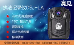 被冤碰瓷不作為？河南民警持執(zhí)法記錄儀來平反