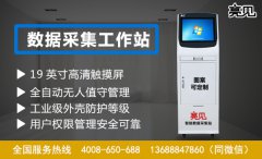  寧夏城管部門引進亮見執(zhí)法記錄儀，面對輿論不再沉默