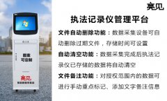 浙江杭州消防執法記錄儀“人手一臺”真實還原執法現場