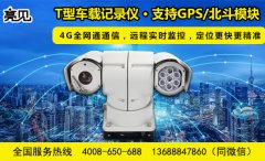 陜西西安交通部門配備亮見車載云臺執法記錄儀推進高效執法