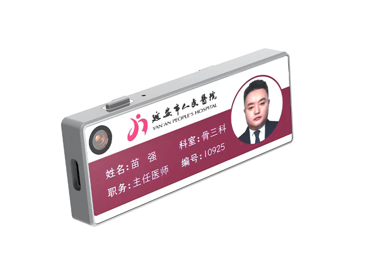 亮見普通胸牌記錄儀